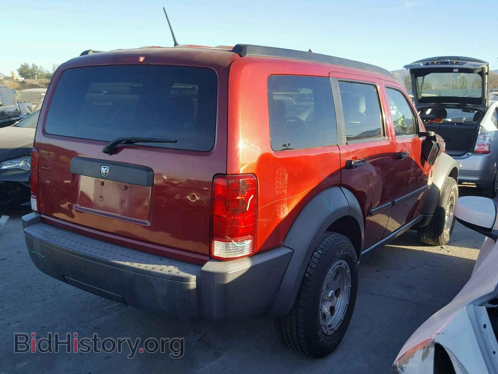 2007 DODGE NITRO - VIN: 1D8GT28K37W530740 - Photo 4