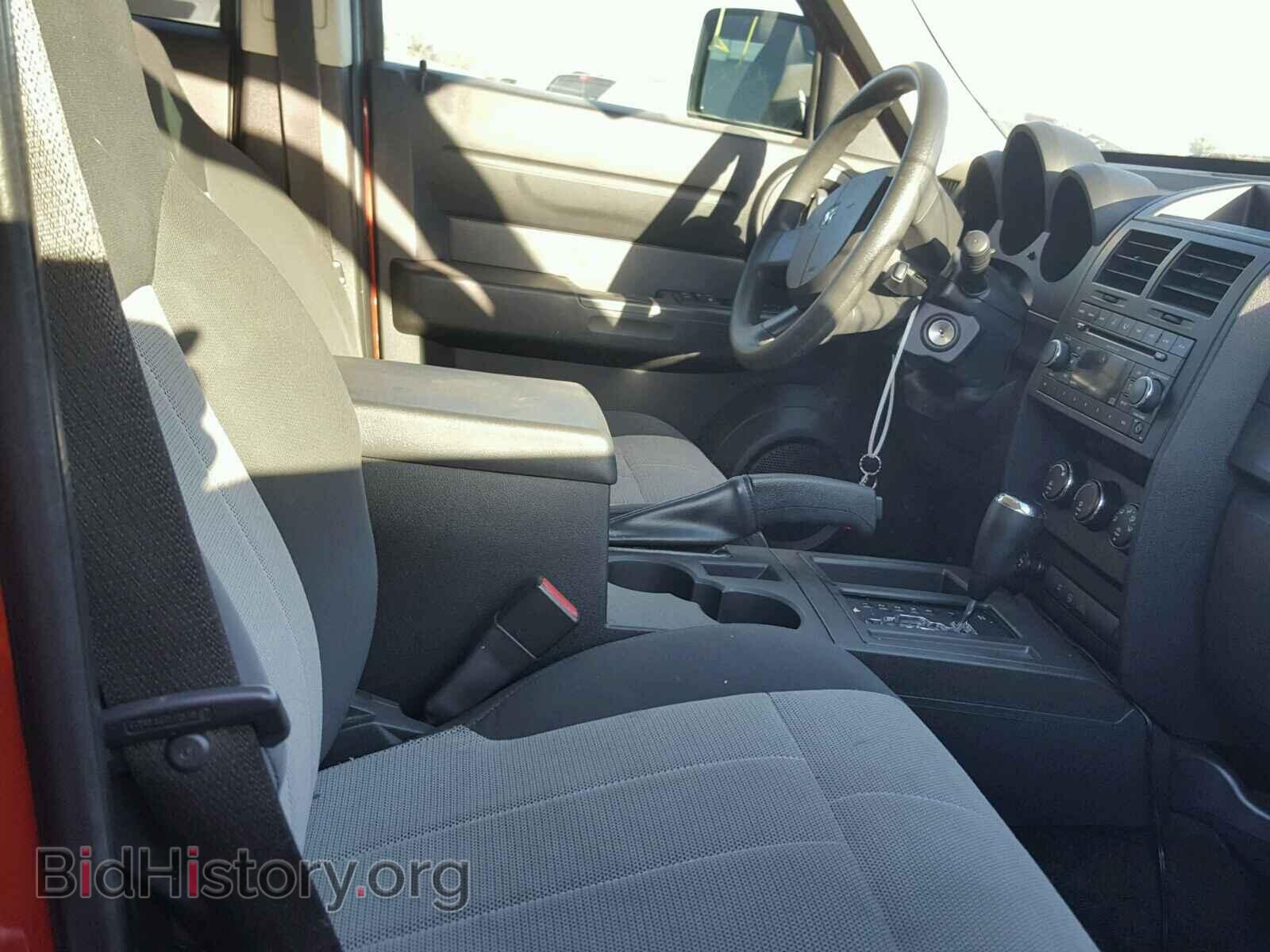 2007 DODGE NITRO - VIN: 1D8GT28K37W530740 - Photo 5