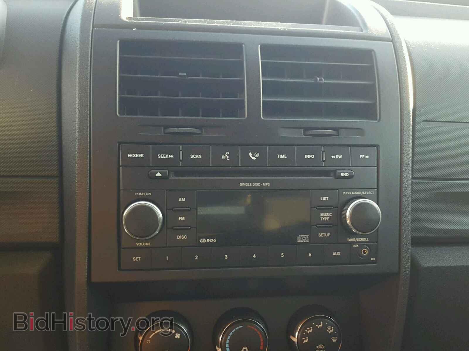 2007 DODGE NITRO - VIN: 1D8GT28K37W530740 - Photo 9