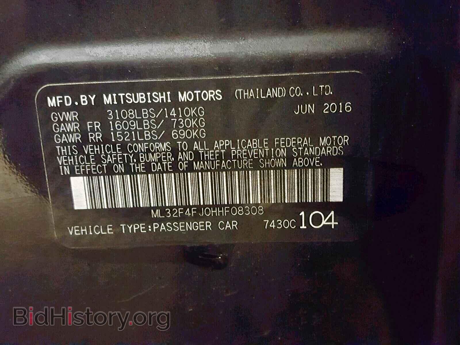 2017 MITSUBISHI MIRAGE - VIN: ML32F4FJ0HHF08308 - Фото 10