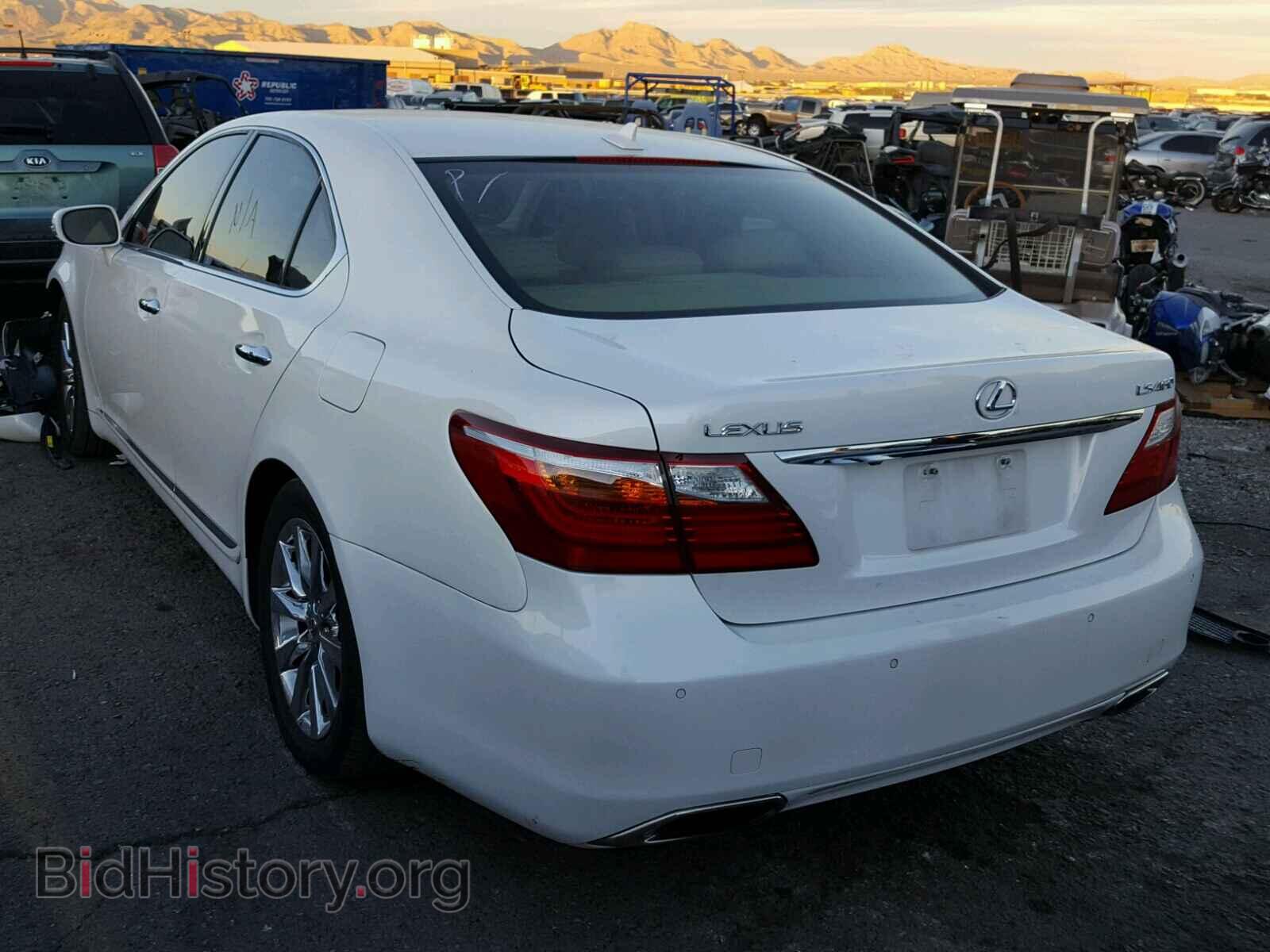 2010 LEXUS LS460 - VIN: JTHBL5EF1A5097643 - Фото 3