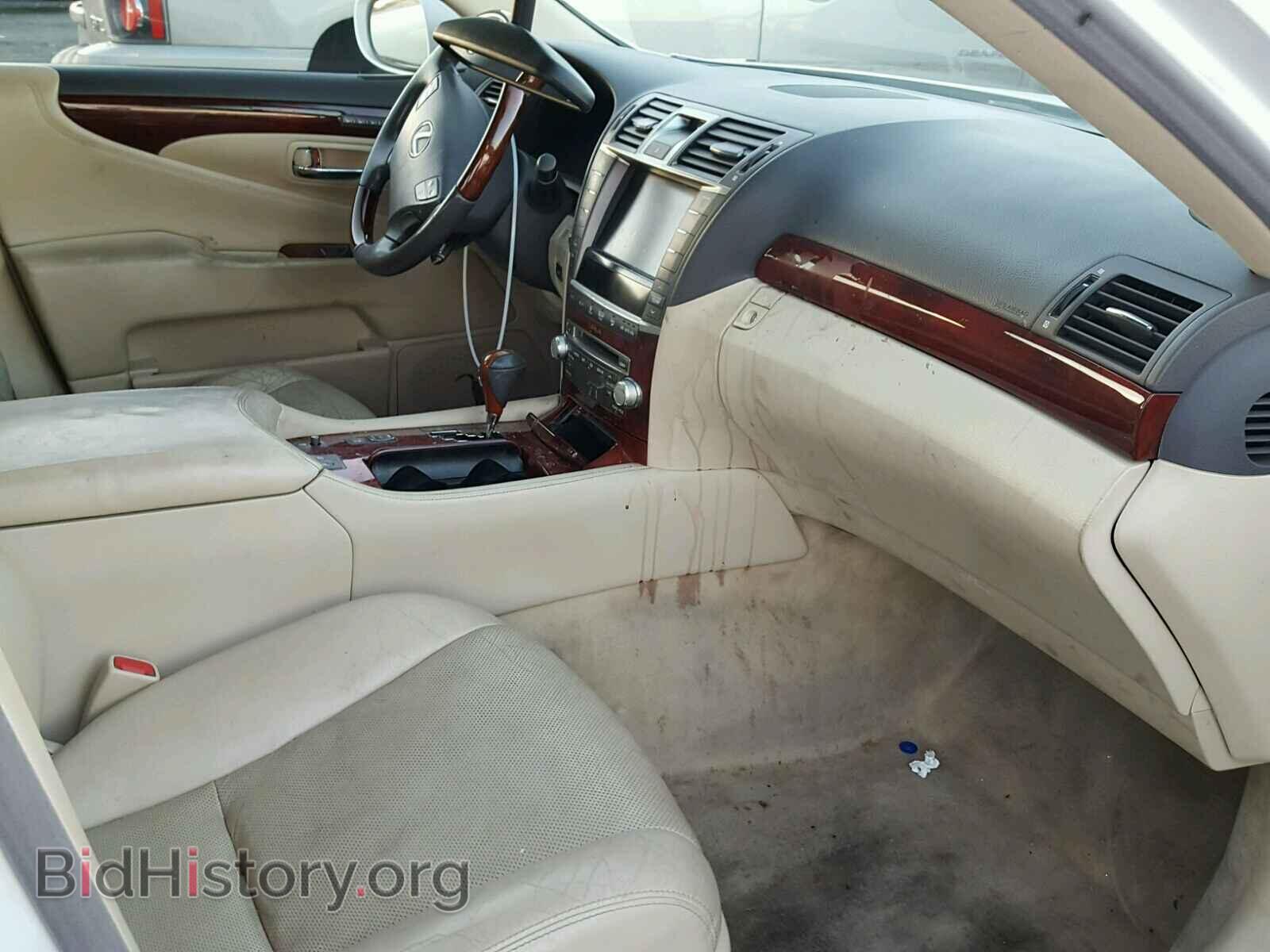 2010 LEXUS LS460 - VIN: JTHBL5EF1A5097643 - Фото 5