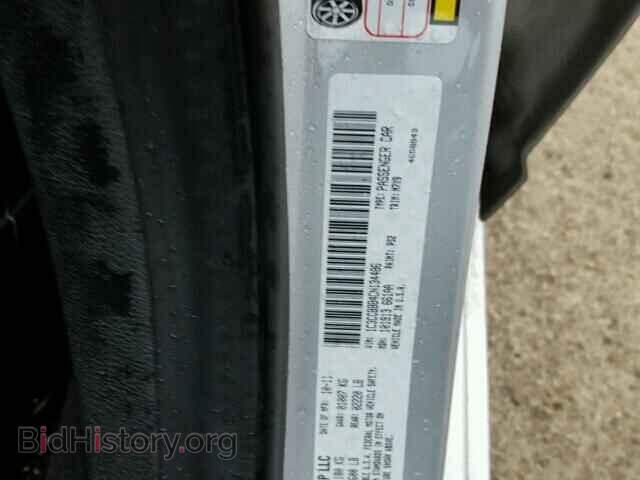 2012 CHRYSLER 200 - VIN: 1C3CCBBB4CN134486 - Фото 10