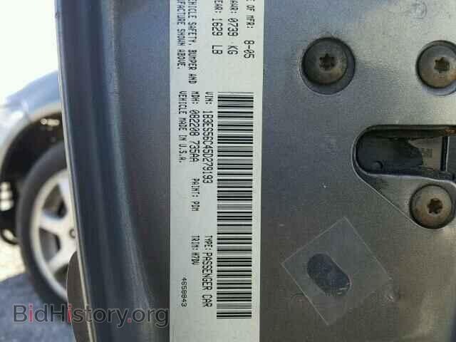 2005 DODGE NEON - VIN: 1B3ES56C45D279193 - Фото 10