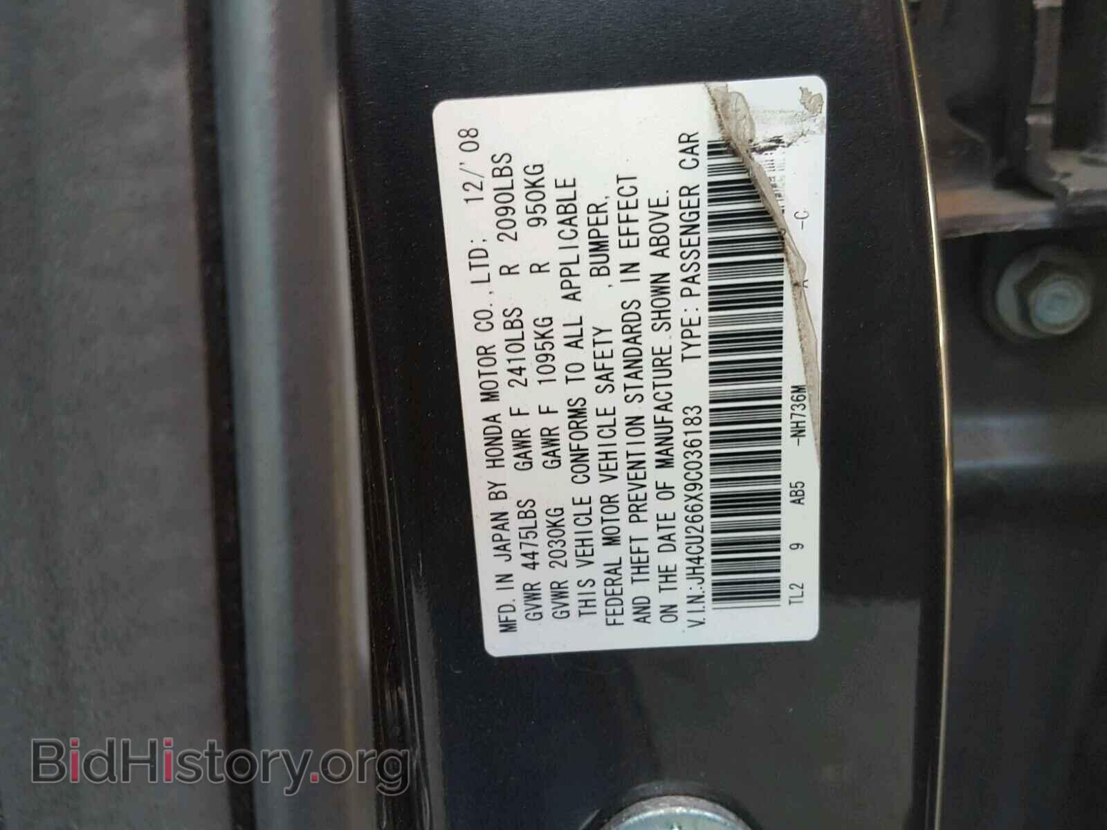 2009 ACURA TSX - VIN: JH4CU266X9C036183 - Фото 10