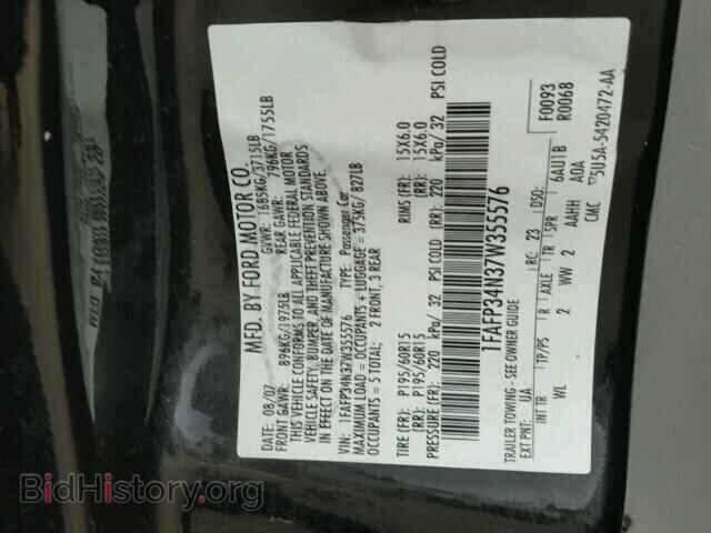2007 FORD FOCUS - VIN: 1FAFP34N37W355576 - Photo 10