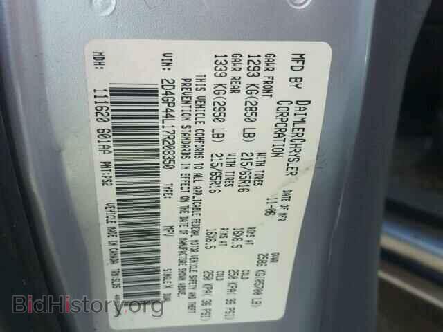 2007 DODGE CARAVAN - VIN: 2D4GP44L17R208350 - Фото 10