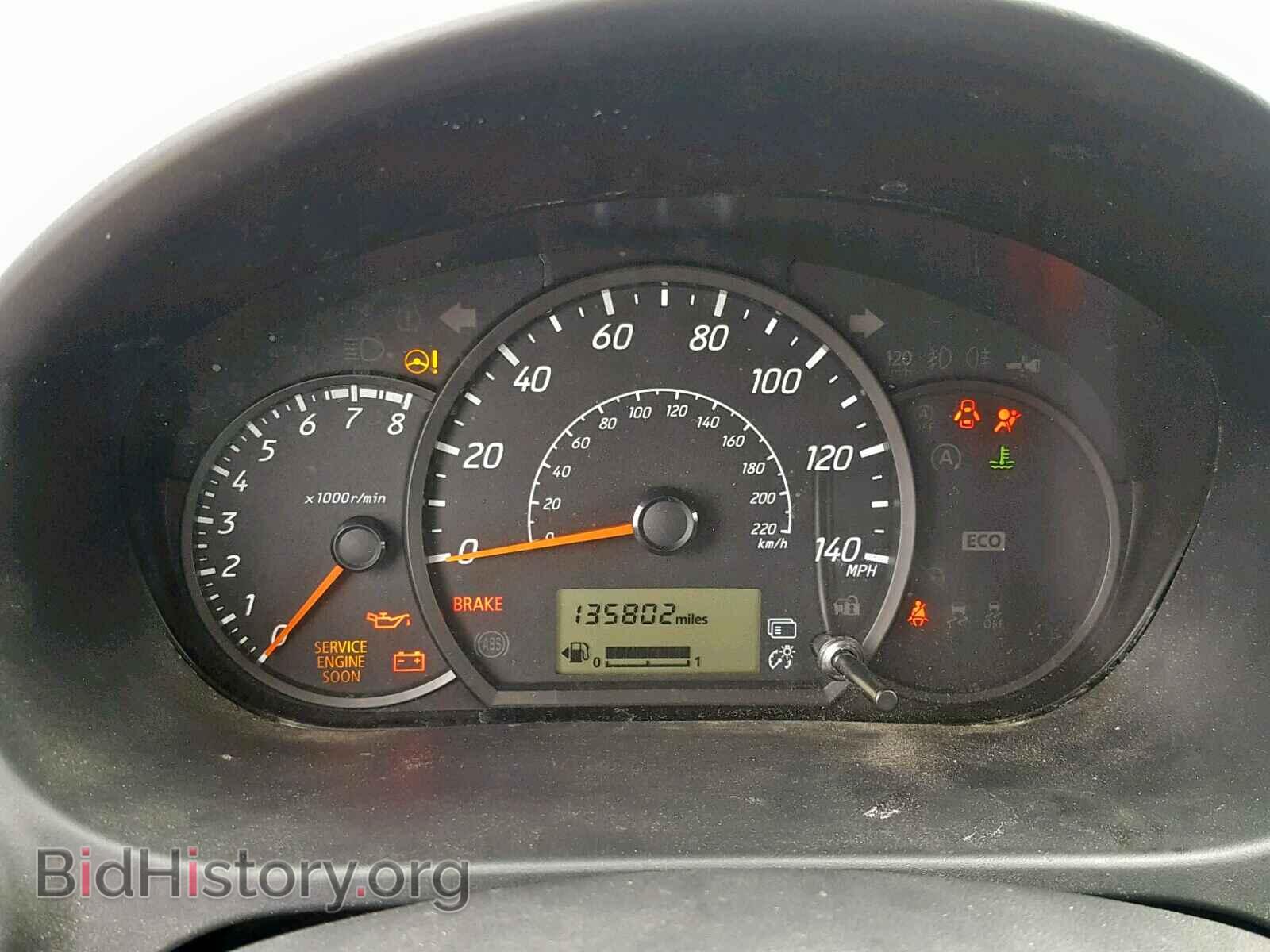2014 MITSUBISHI MIRAGE - VIN: ML32A3HJ3EH012062 - Фото 8