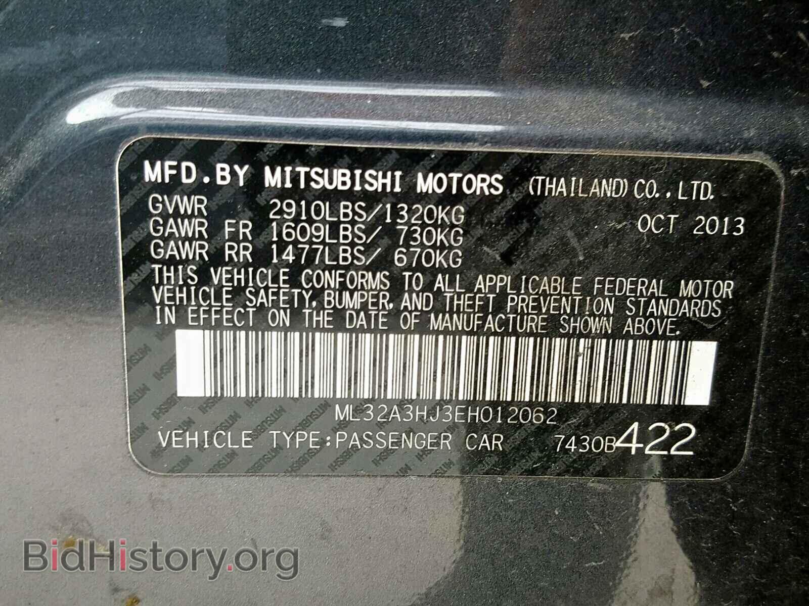 2014 MITSUBISHI MIRAGE - VIN: ML32A3HJ3EH012062 - Фото 10