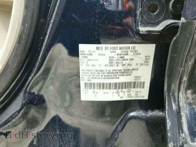 2010 FORD EDGE - VIN: 2FMDK3KC4ABB56784 - Photo 10