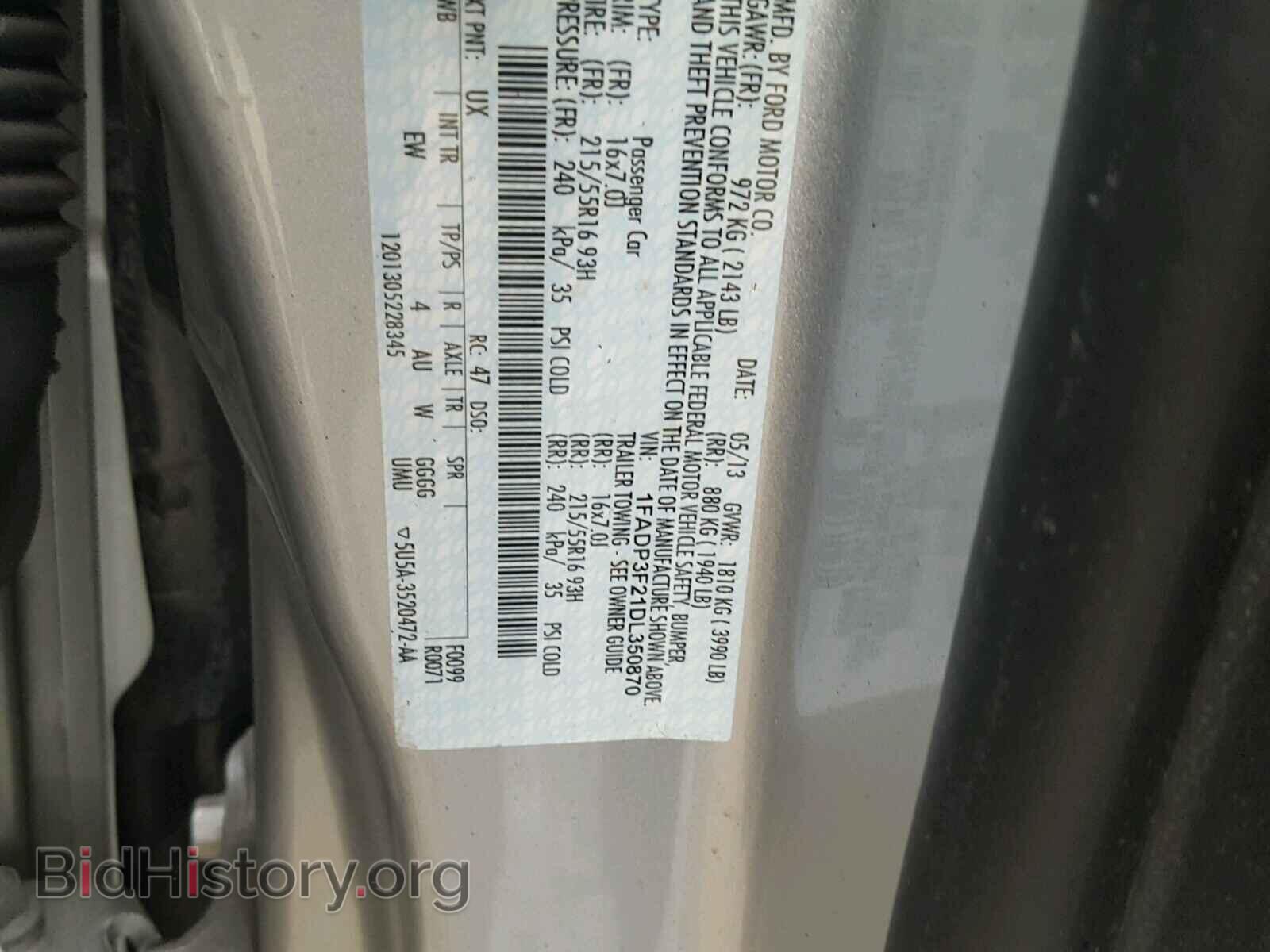 2013 FORD FOCUS - VIN: 1FADP3F21DL350870 - Фото 10