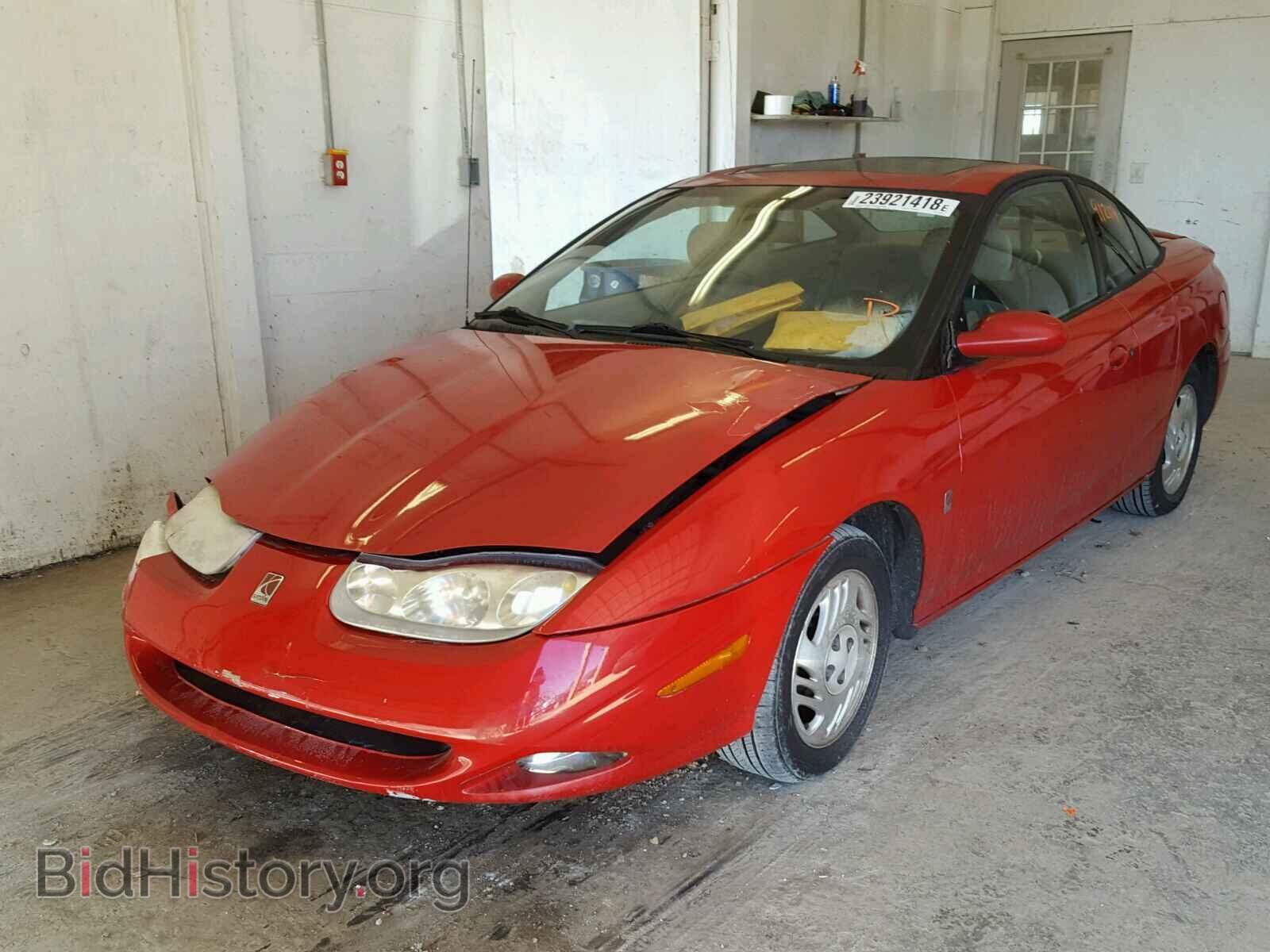 2001 SATURN SC1/SC2 - VIN: 1G8ZY12701Z230239 - Фото 2