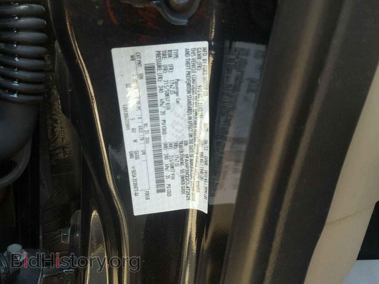 2012 FORD FOCUS - VIN: 1FAHP3M22CL472625 - Photo 10