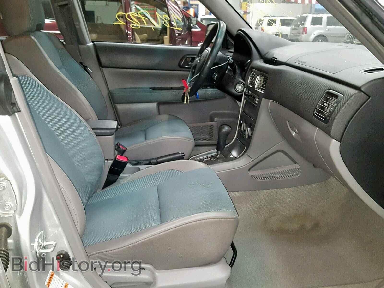 2005 SUBARU FORESTER - VIN: JF1SG63625H754426 - Фото 5