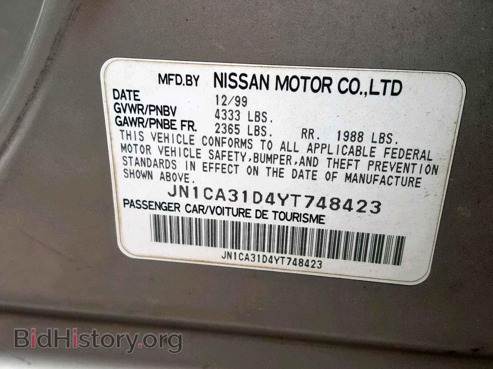 2000 NISSAN MAXIMA - VIN: JN1CA31D4YT748423 - Photo 10