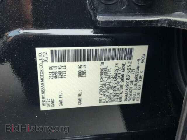 2012 NISSAN MAXIMA - VIN: 1N4AA5AP9CC825652 - Photo 10