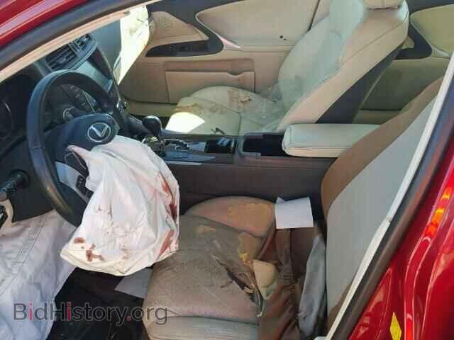 2011 LEXUS IS250 - VIN: JTHBF5C25B5141278 - Фото 10