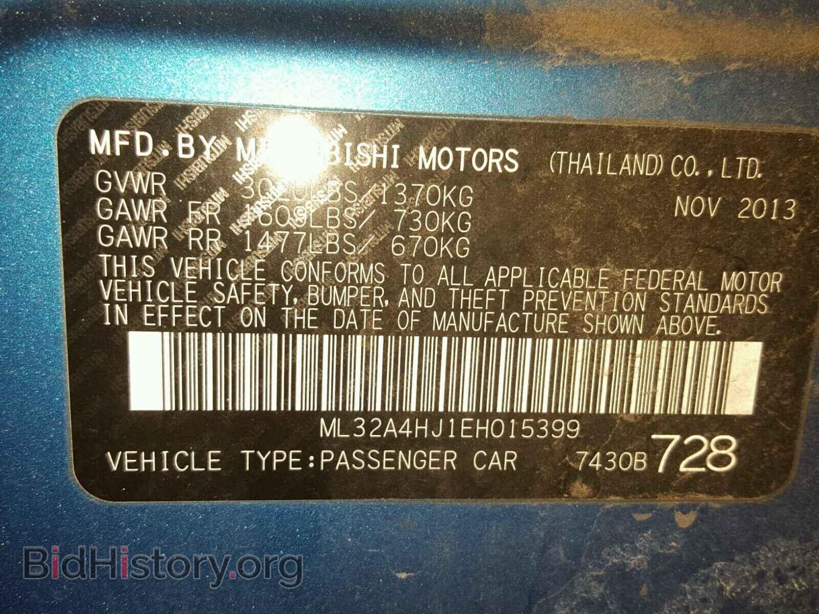2014 MITSUBISHI MIRAGE - VIN: ML32A4HJ1EH015399 - Фото 10