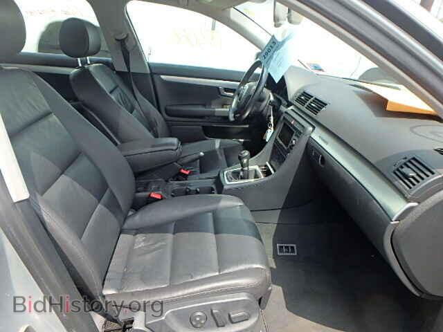 2007 AUDI A4 - VIN: WAUDF78E97A044895 - Фото 5