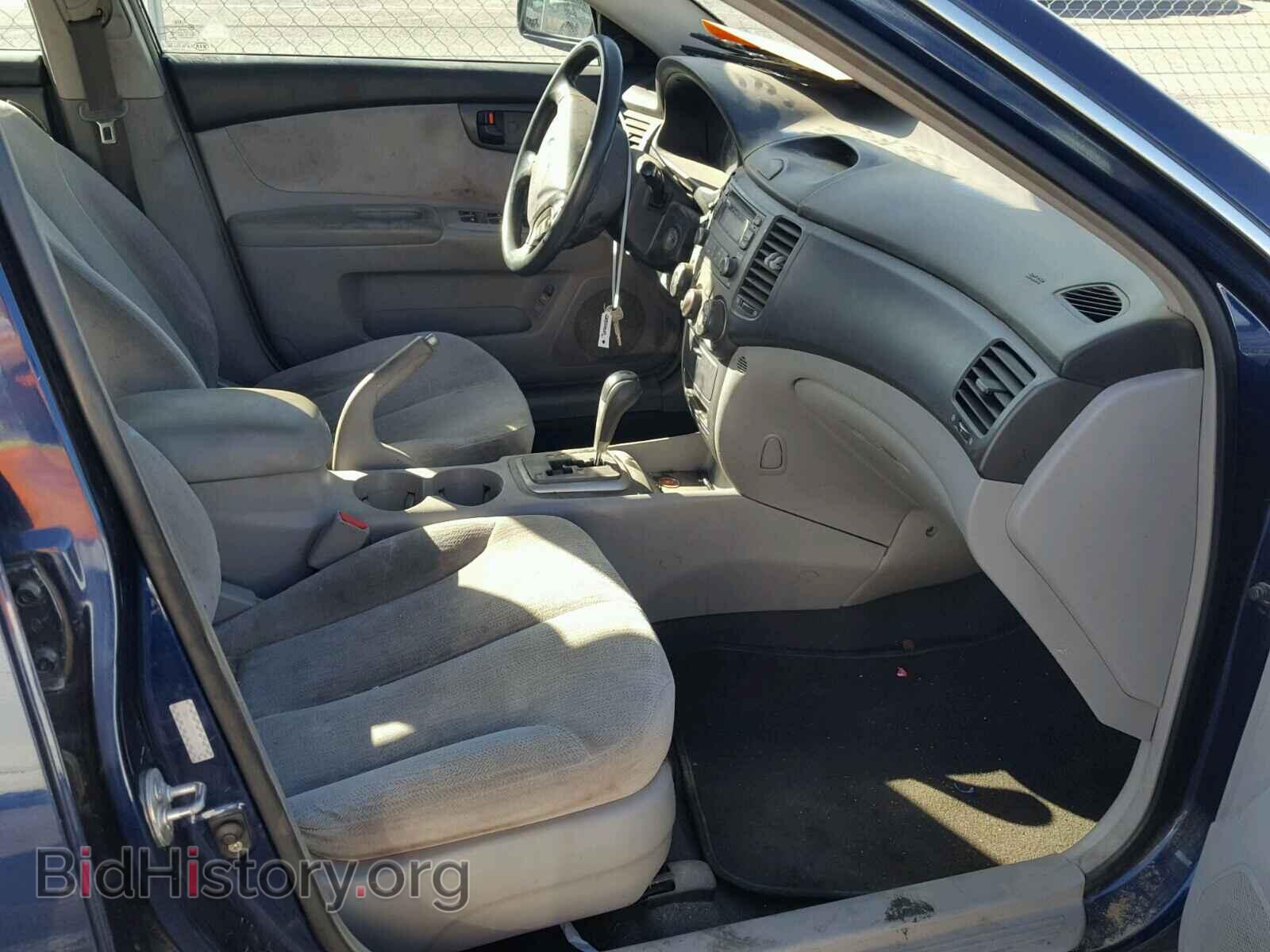 2008 KIA OPTIMA - VIN: KNAGE123X85171881 - Фото 5