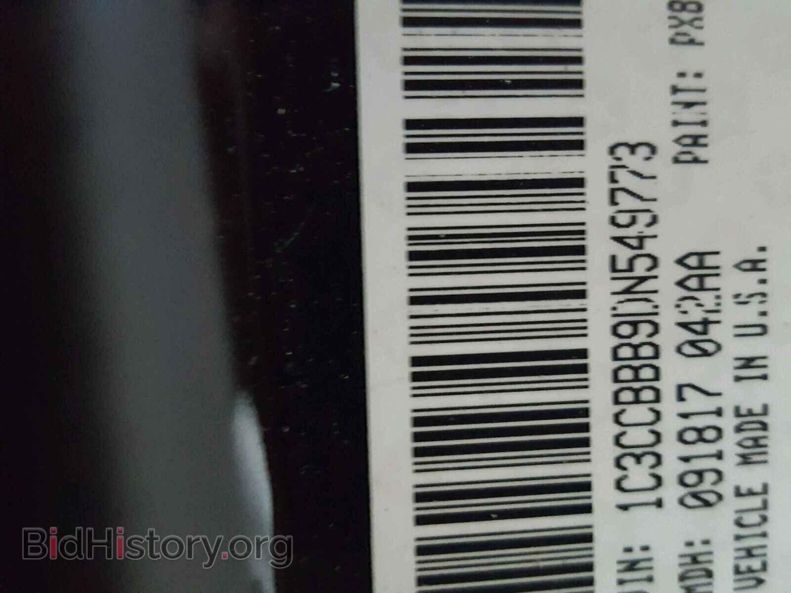 2013 CHRYSLER 200 - VIN: 1C3CCBBB9DN549773 - Фото 10