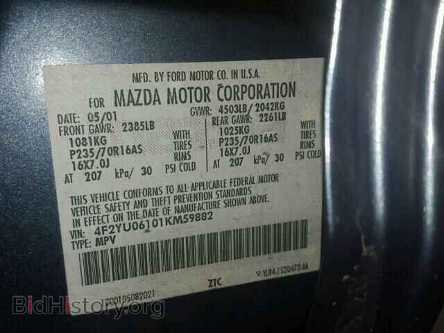 2001 MAZDA TRIBUTE - VIN: 4F2YU06101KM59882 - Фото 10