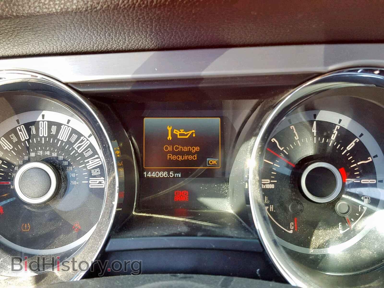 2013 FORD MUSTANG - VIN: 1ZVBP8AM7D5243766 - Фото 8