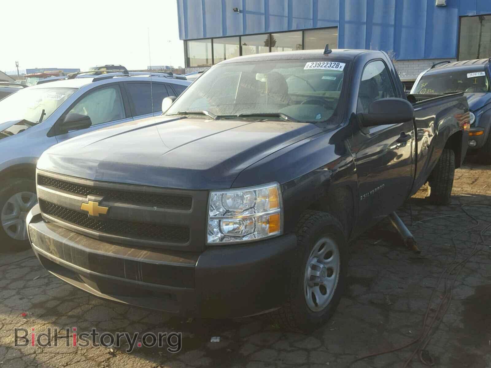2008 CHEVROLET SILVERADO - VIN: 1GCEC14X68Z269041 - Фото 2