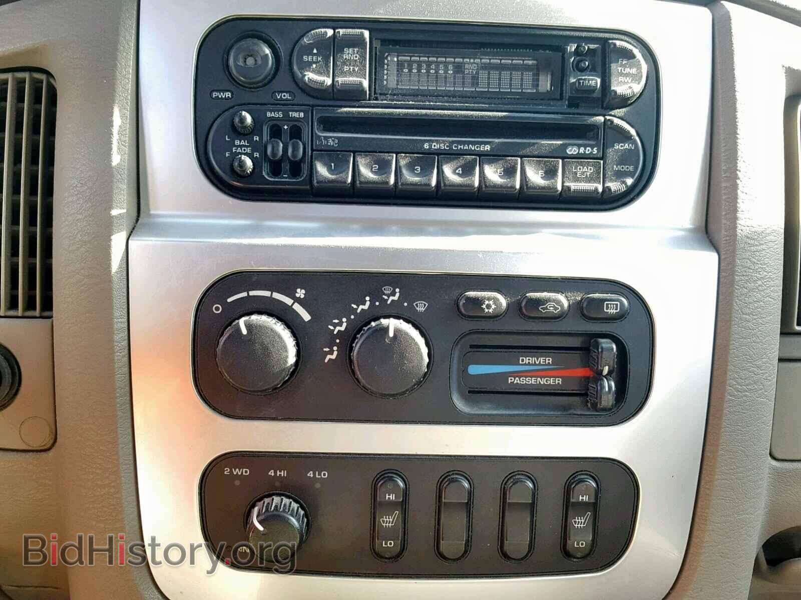 2004 DODGE RAM - VIN: 1D7HU18D64J166050 - Photo 10