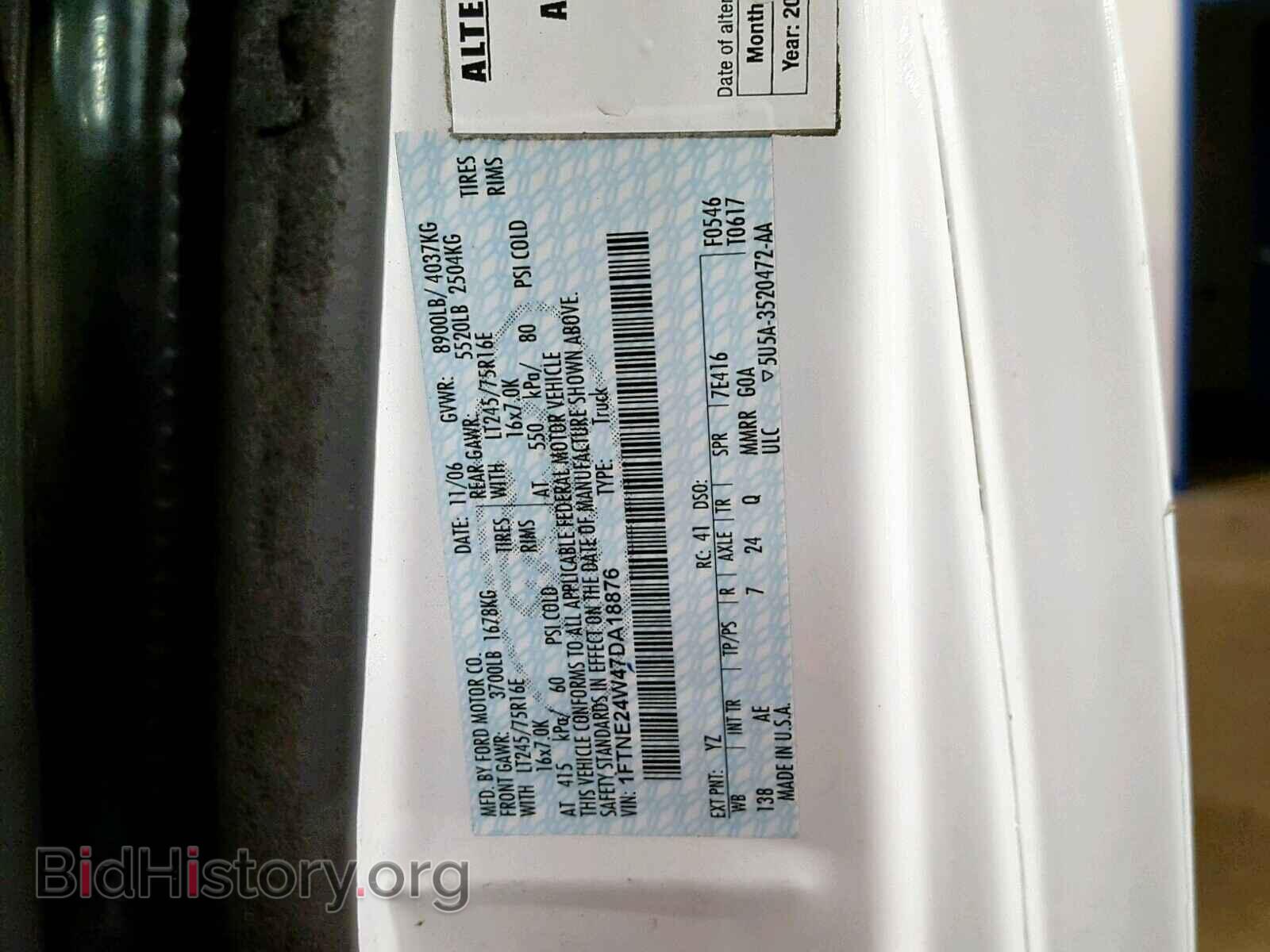 2007 FORD ECONOLINE - VIN: 1FTNE24W47DA18876 - Фото 10