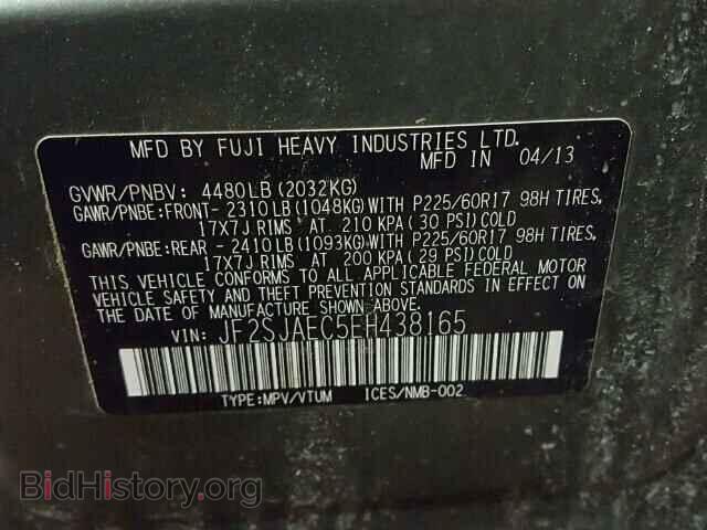 2014 SUBARU FORESTER - VIN: JF2SJAEC5EH438165 - Фото 10