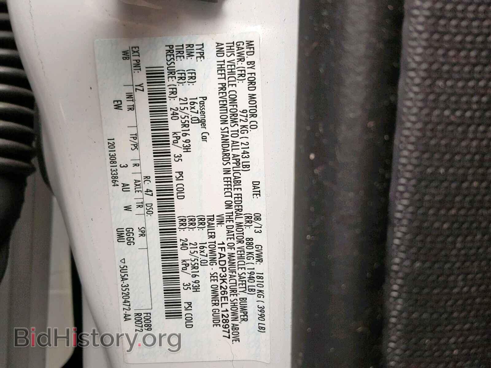 2014 FORD FOCUS SE - VIN: 1FADP3K26EL128977 - Фото 10