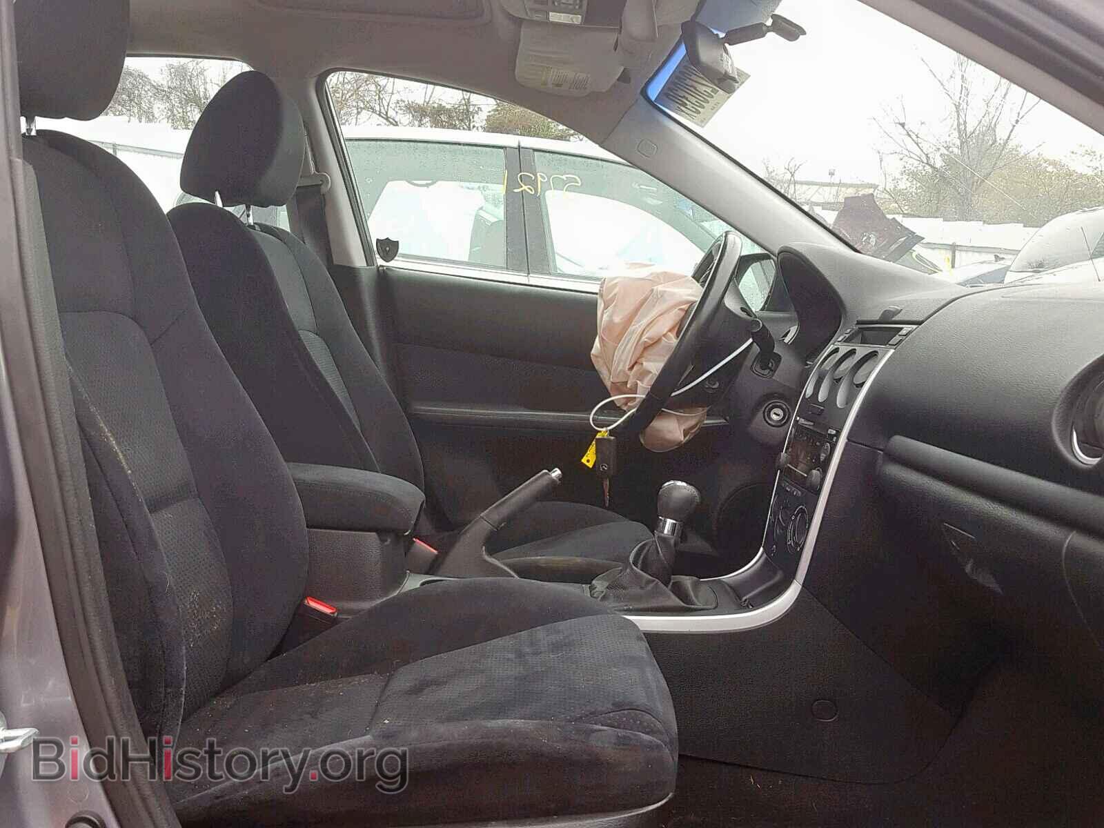 2008 MAZDA 6 - VIN: 1YVHP80D185M32895 - Фото 5