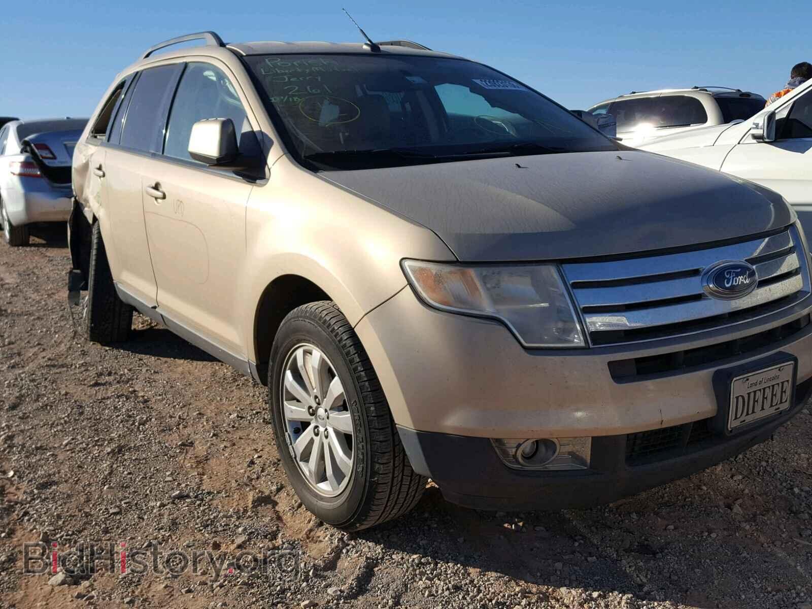 Фотография 2FMDK38C77BB48677 - FORD EDGE 2007