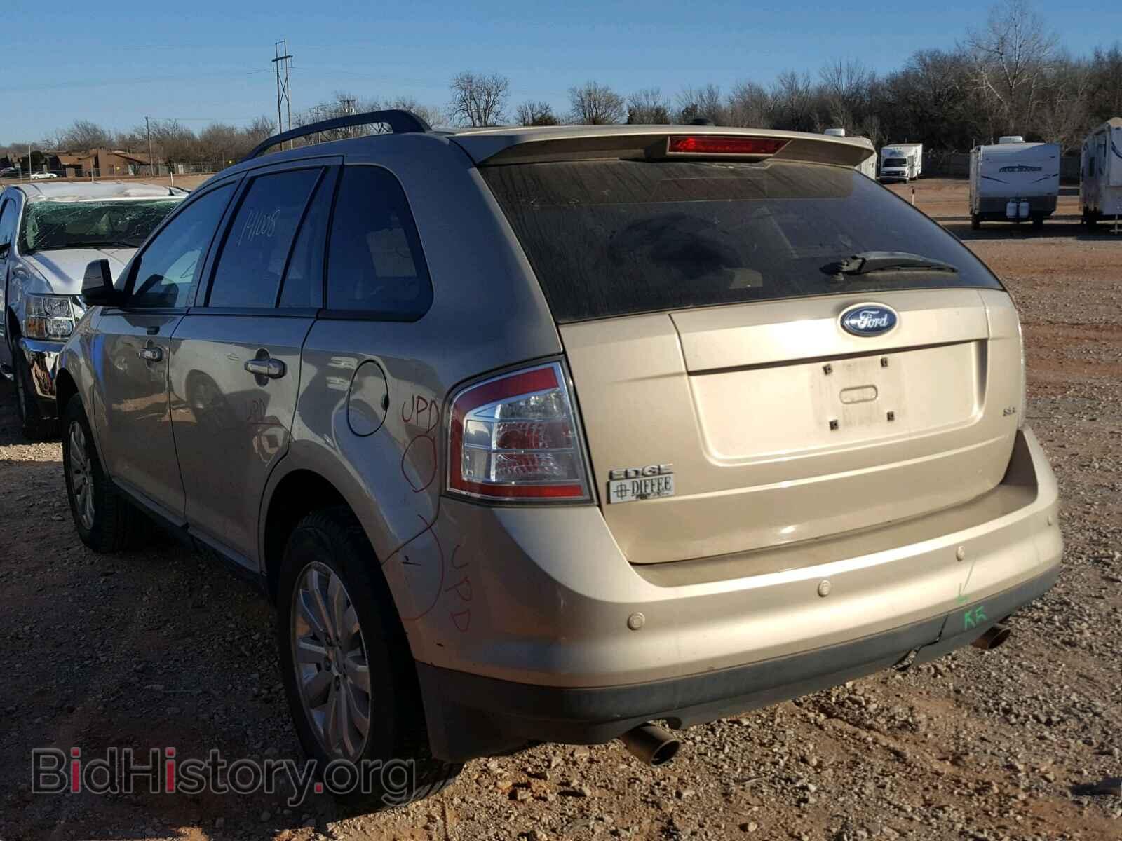 2007 FORD EDGE - VIN: 2FMDK38C77BB48677 - Фото 3