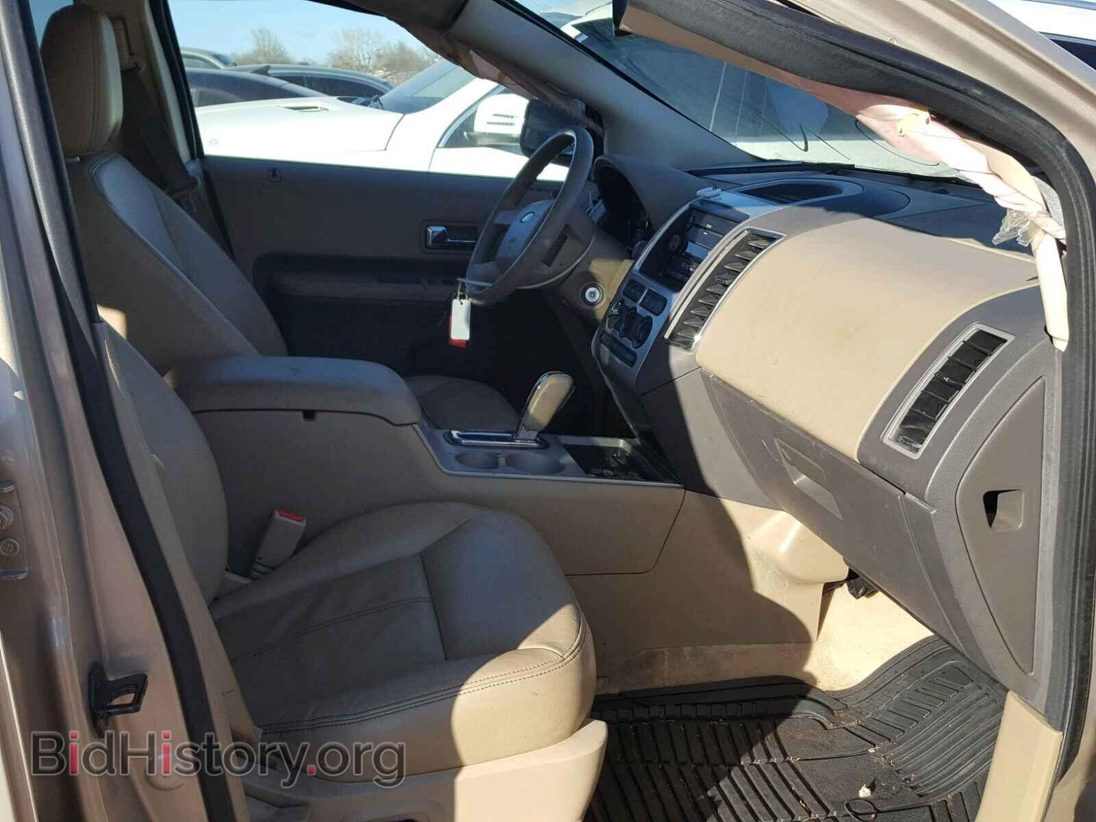 2007 FORD EDGE - VIN: 2FMDK38C77BB48677 - Фото 5