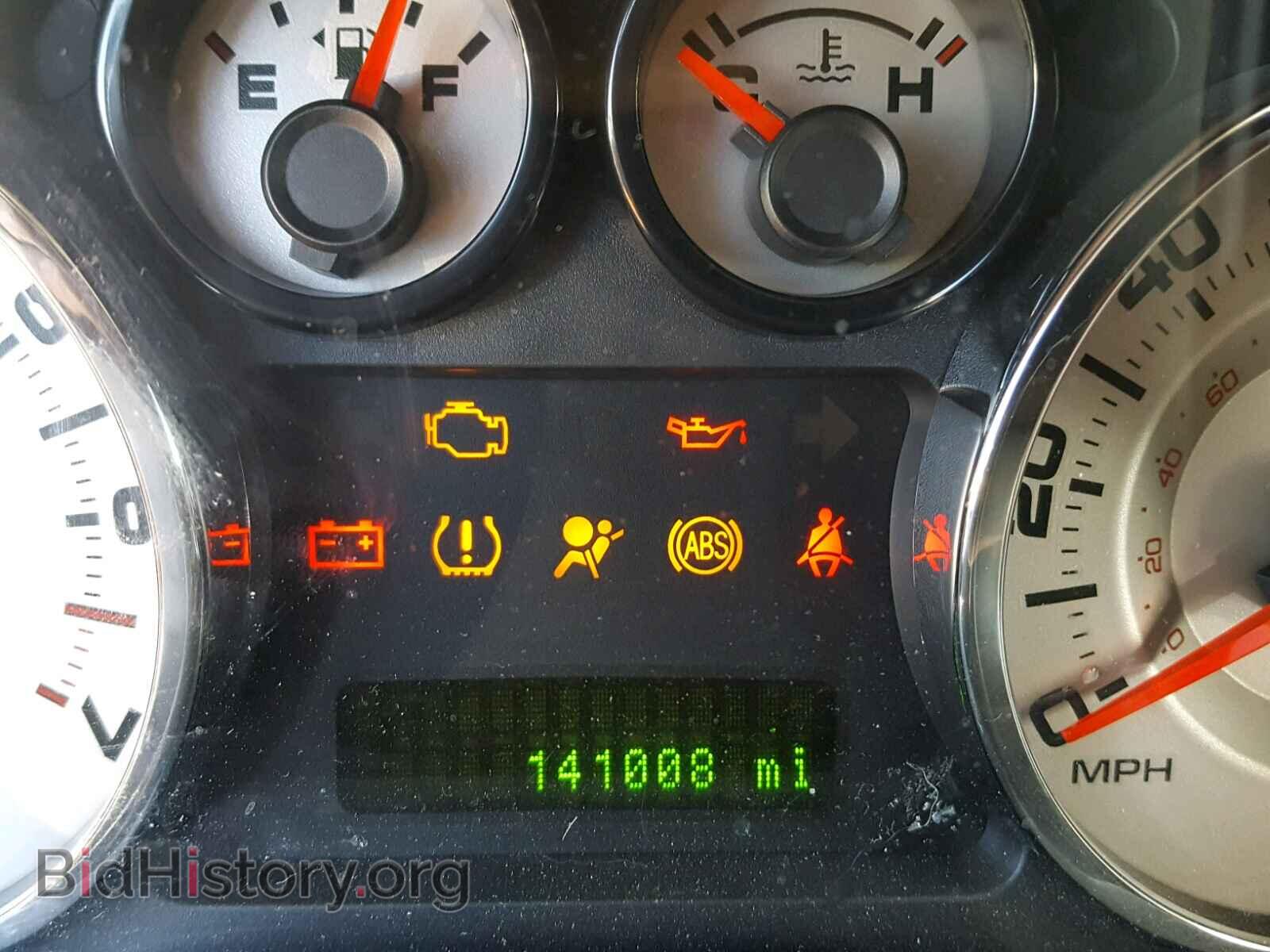 2007 FORD EDGE - VIN: 2FMDK38C77BB48677 - Фото 8