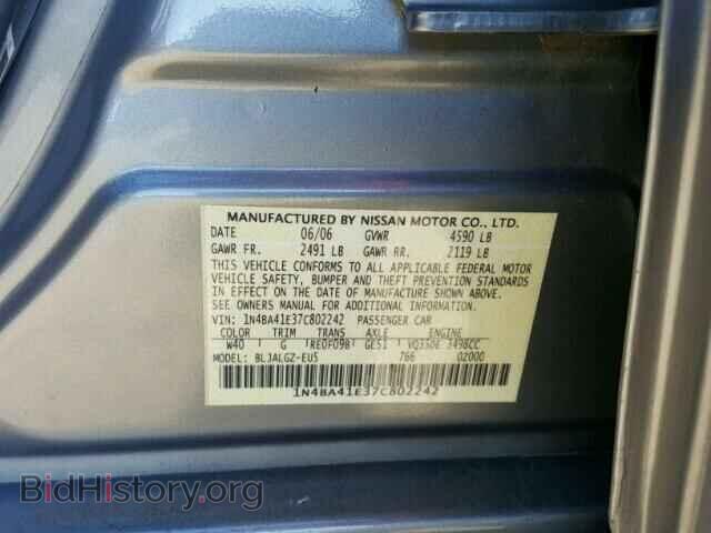 2007 NISSAN MAXIMA - VIN: 1N4BA41E37C802242 - Фото 10