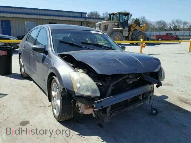 Photo 1N4BA41E05C853677 - NISSAN MAXIMA 2005