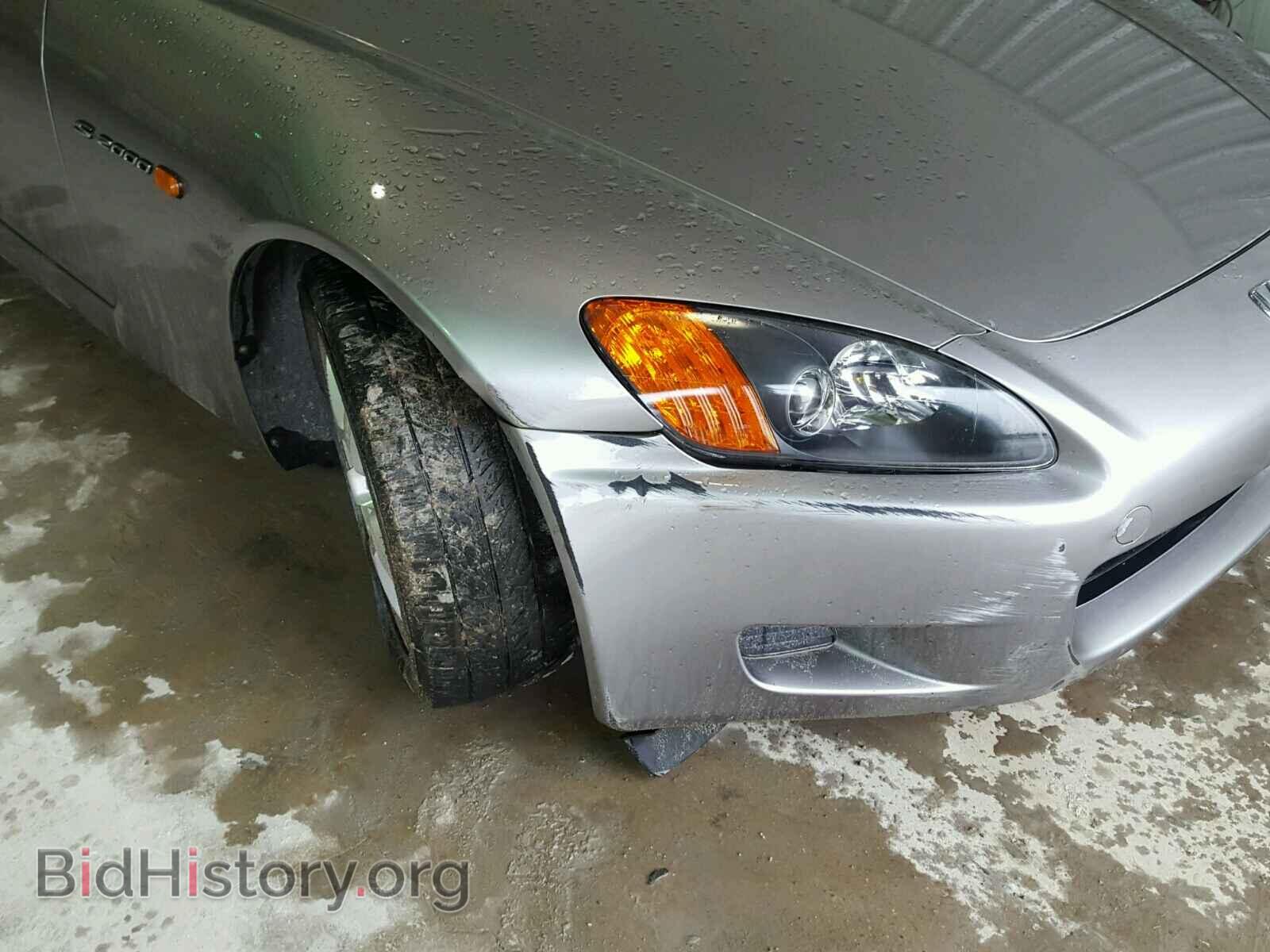 2000 HONDA S2000 - VIN: JHMAP1142YT001019 - Фото 9