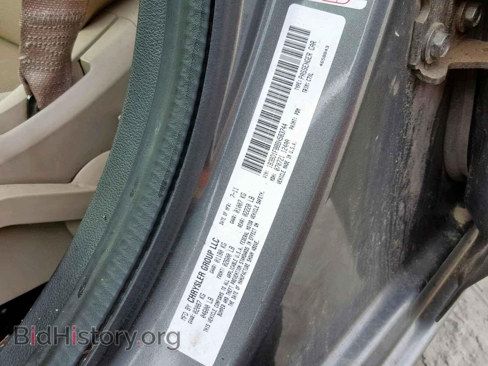 2011 DODGE AVENGER - VIN: 1B3BD1FB8BN583744 - Фото 10