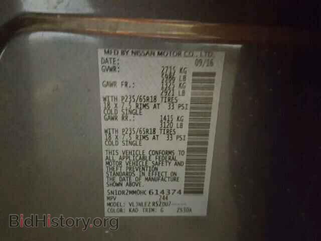 2017 NISSAN PATHFINDER - VIN: 5N1DR2MM0HC614374 - Фото 10