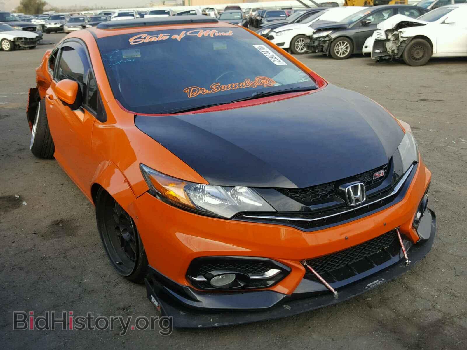 Фотография 2HGFG4A59EH701082 - HONDA CIVIC 2014