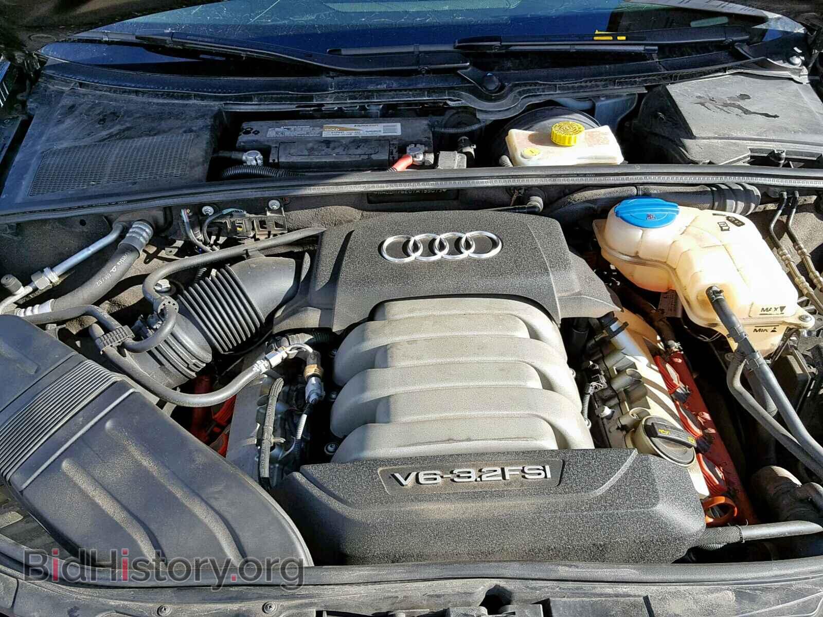 2007 AUDI A4 - VIN: WAUDH78E67A195073 - Фото 7