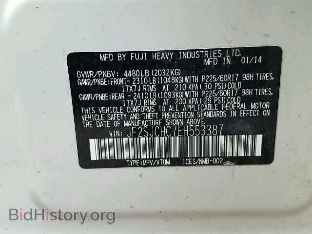 2014 SUBARU FORESTER - VIN: JF2SJCHC7EH553387 - Фото 10