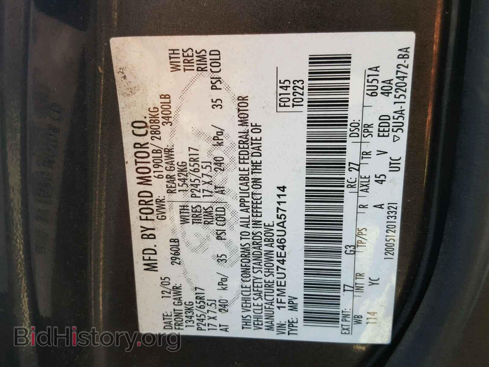2006 FORD EXPLORER - VIN: 1FMEU74E46UA57114 - Photo 10