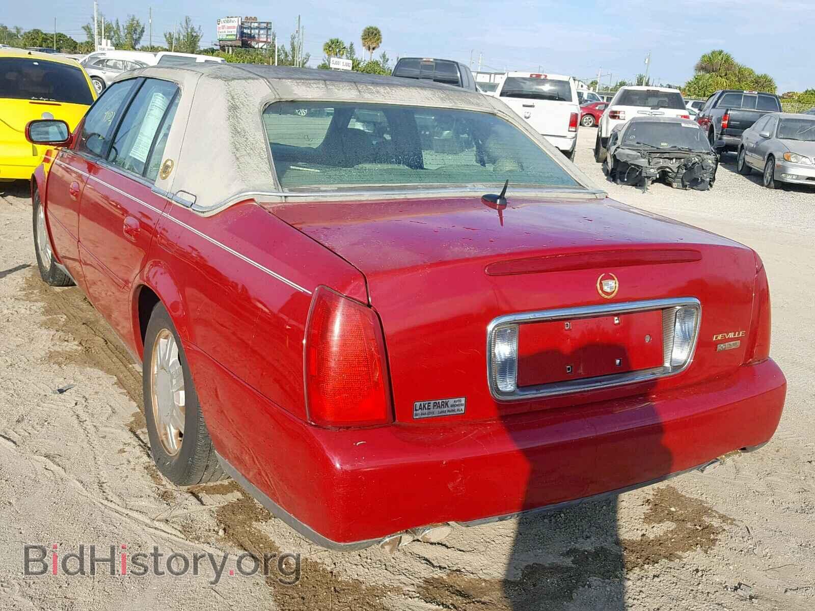 2005 CADILLAC DEVILLE - VIN: 1G6KD57Y85U127071 - Photo 3