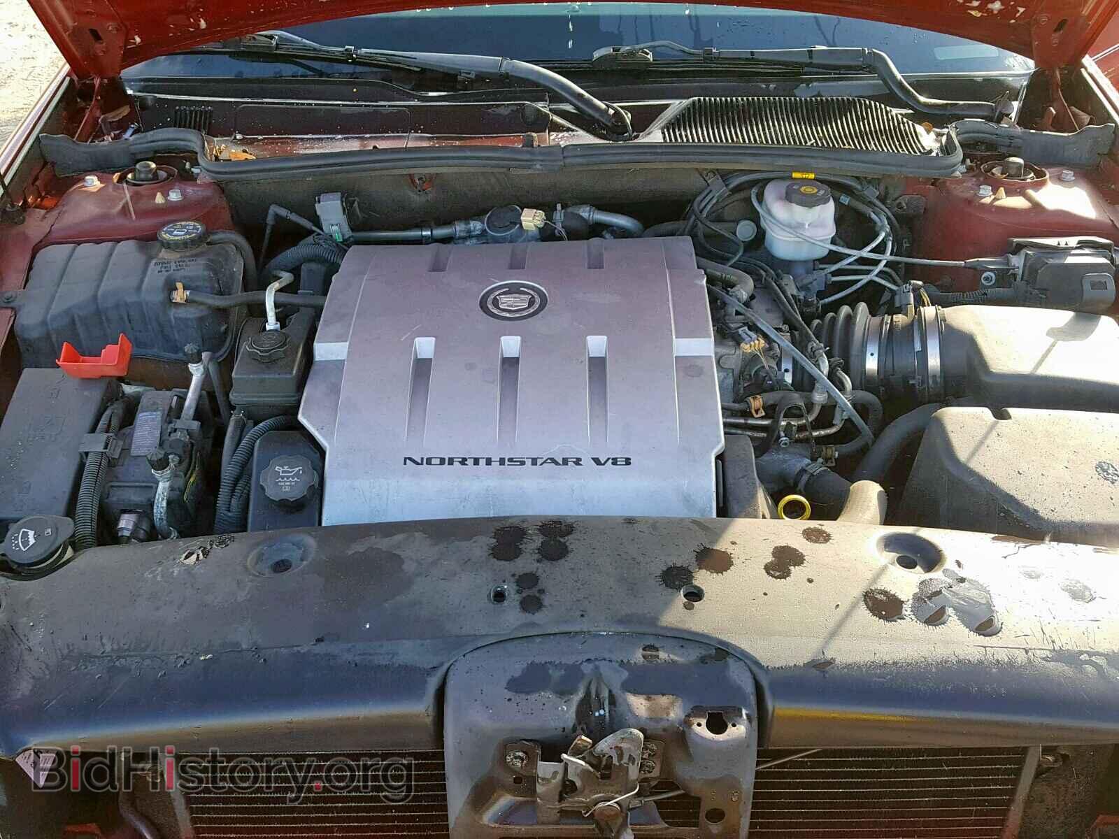 2005 CADILLAC DEVILLE - VIN: 1G6KD57Y85U127071 - Photo 7