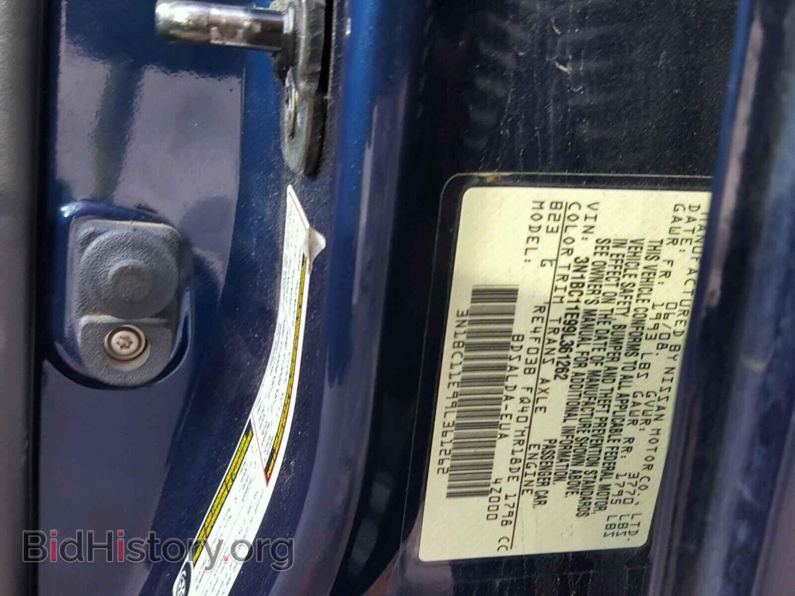 2009 NISSAN VERSA - VIN: 3N1BC11E99L361262 - Фото 10