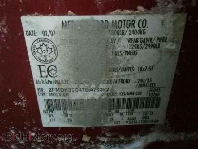 2007 FORD EDGE - VIN: 2FMDK39C47BA78392 - Photo 10